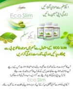 Eco Slim Capsule / Natural Weight Loss Formula
